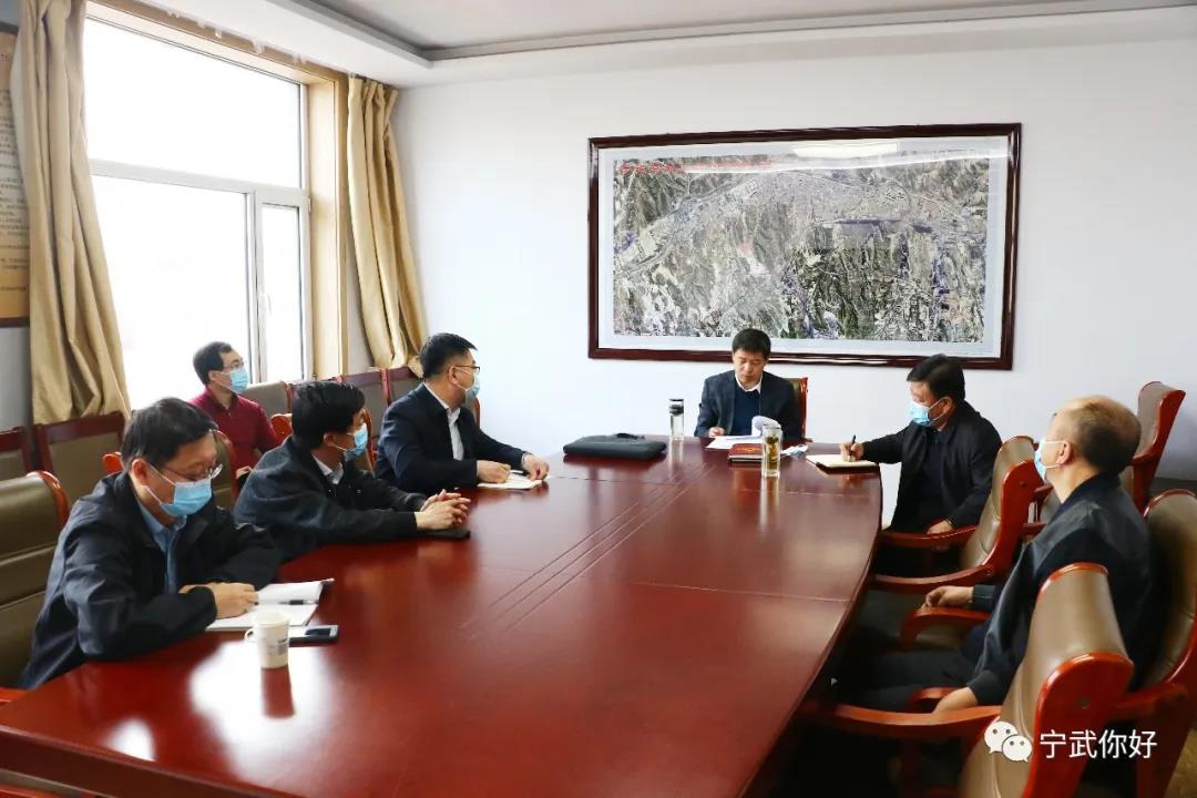 王卓主持召开芦芽山风景区申报国家5a级景区推进会