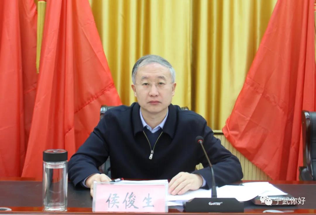 县委书记侯俊生,县委副书记,县政府代县长高建文,县委常委,县人武部